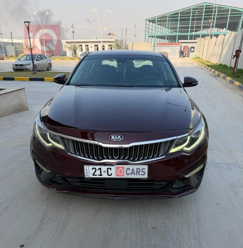 کیا ئۆپتیما